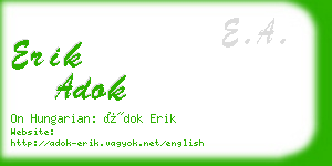 erik adok business card